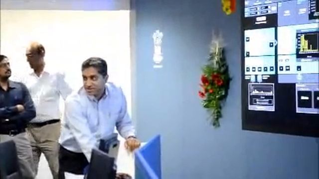 UID NOC Inauguration