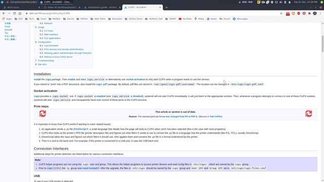 New Arch Linux Videos Soon