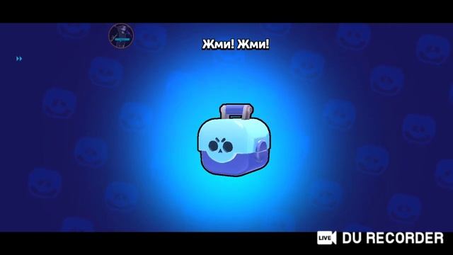 BRAWL Stars вечерний стрим играю с подписчиками!!