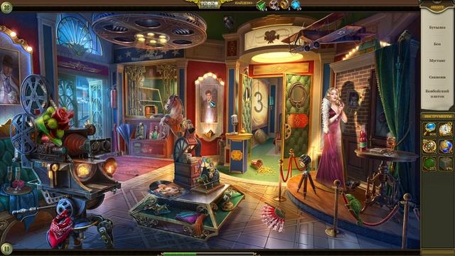 Hidden City: Поиск скрытых предметов. Кинотеатр (Слова). Прохождение от SAFа