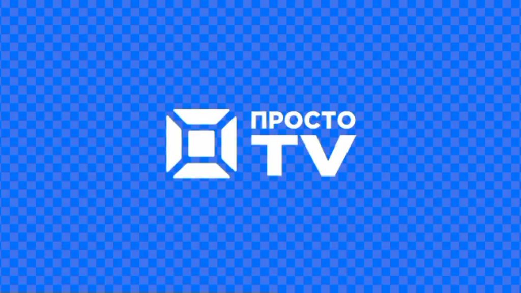 Опрос о возвращении "Просто TV" до 1 ноября