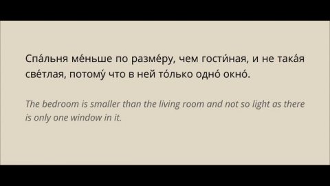 Russian reading practice My flat for beginners