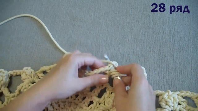 Фрагмент видео мастер-класса на ковер Laceiberis/Sample video crochet rug Laceiberis