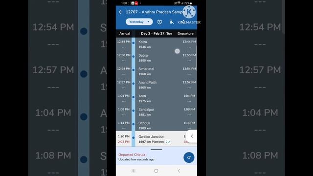 Where My Train App Kaise Usekare Where My Train Where My #train Se Ticket Kaise #mytrain