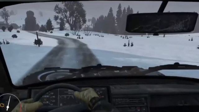 я всё вижу