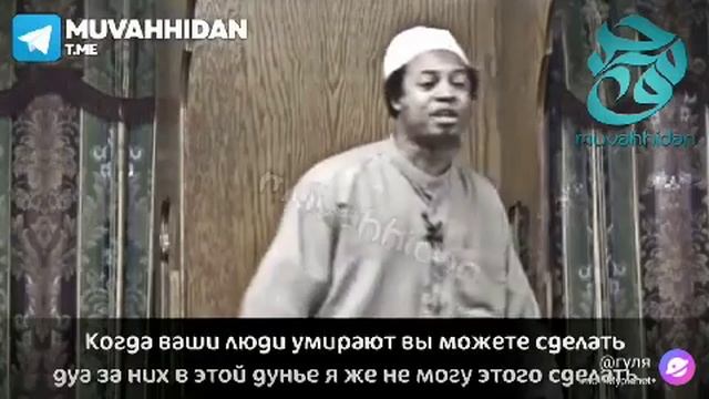 Альхамдулиллях,Хвала Аллаху за то что я мусульманин СубханАллах