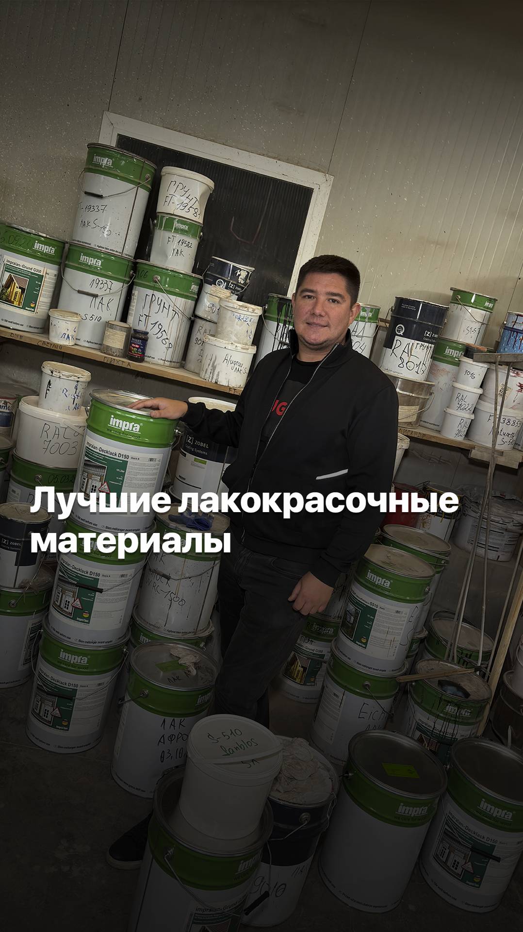 ПЛАСТИКОВЫЕ ОКНА СТОЛЬКО НЕ ПРОЖИВУТ | ПЛЮСЫ ДЕРЕВЯННЫХ ЕВРООКОН #goodwin #деревянныеокна