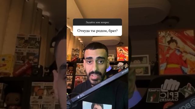 Все понятно  #озвучка #озвучкавидео #пахандома #paxan_doma #приколы #мем #смешно #смешныевидео