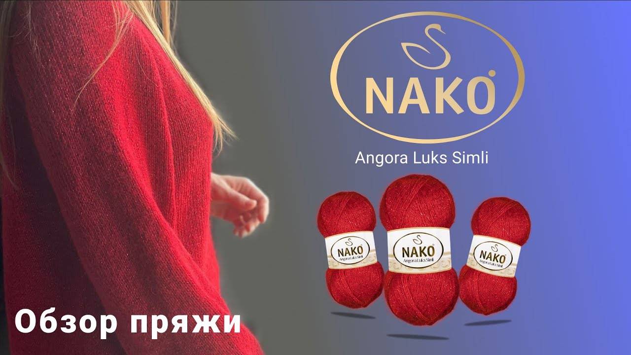 Angora Luks Simli Nako (360p)