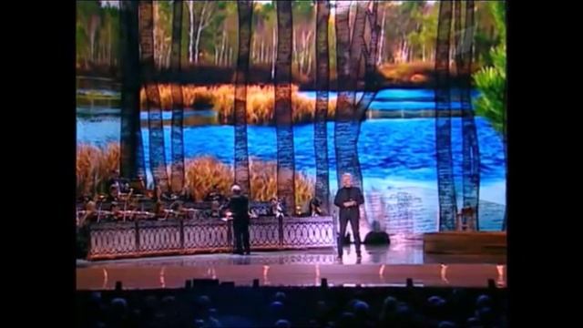 Александр Маршал (сл. М. Танич) - Мой дом Россия