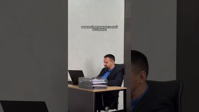 Ваши отзывы важны для нас