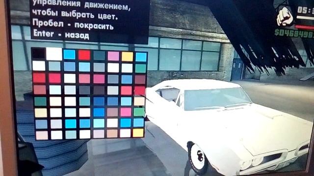 Dodge машинасы тюнинг