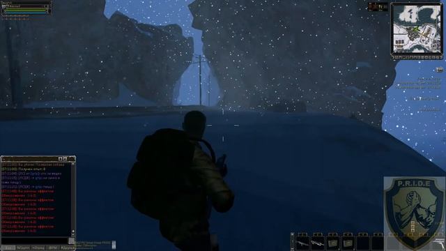 SZoneOnline СВОБОДА grip