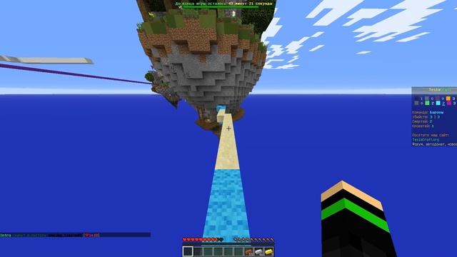 Шок в BedWars на нас напали зелёные в Фулл Алмазке