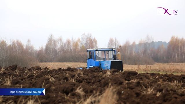 Аграрии готовятся к следующему сезону