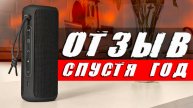 Круче JBL 😱 БЛЮТУЗ КОЛОНКА WISE TIGER P3 - портативная Колонка с Алиэкспресс 2024