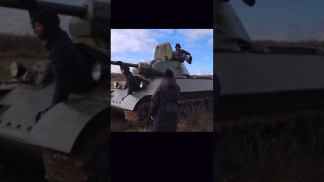 Танкисты грязи не боятся