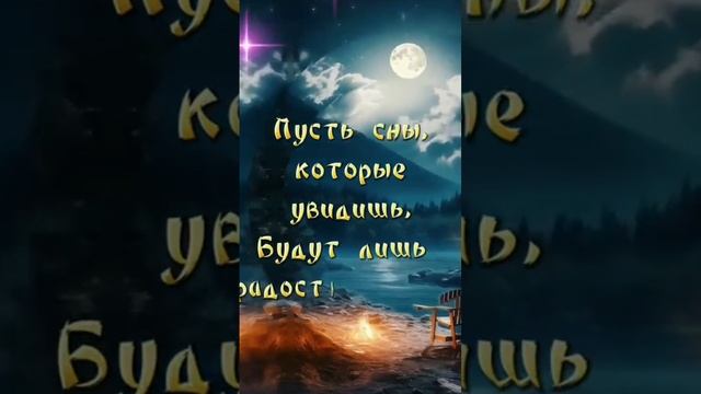 🌹| ДОБРЫЙ ВЕЧЕР❤️| МУЗЫКАЛЬНАЯ ОТКРЫТКА |