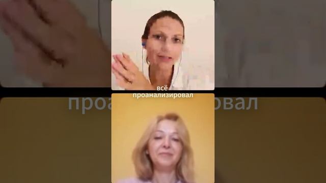 Услышь истинный мотив #ченнелинг #самореализация #аймитейя