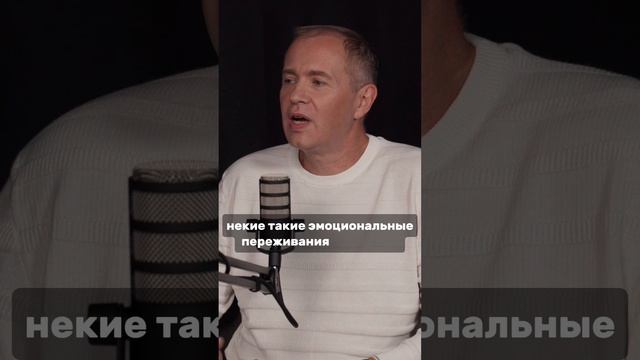 Прошлое можно СТЕРЕТЬ?! 🌀
