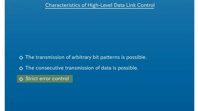 08-08_High-Level Data Link Control (HDLC)