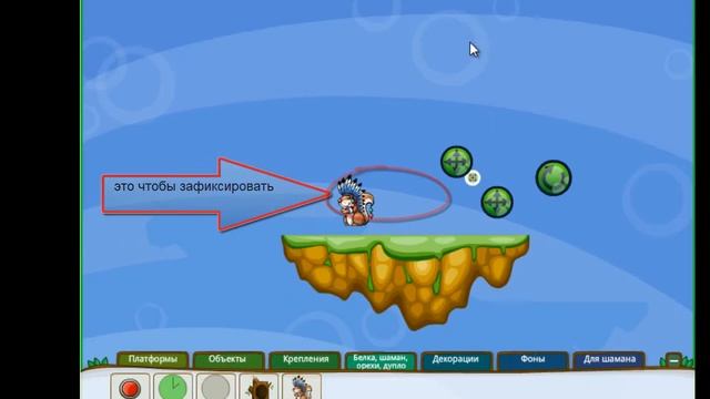 Немного о галочке HaXe   переменные
