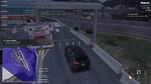 189819  39993  00:48 23.10.2024