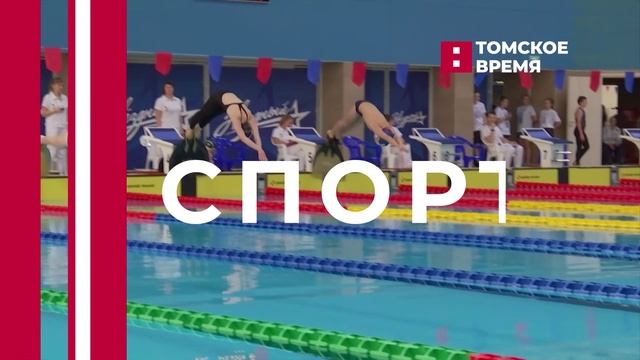 «Спорт»: турниры единоборств и ММА