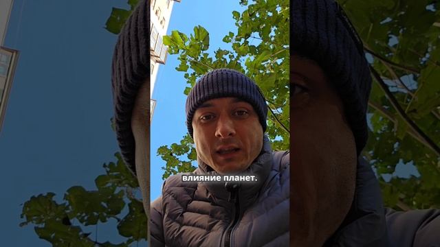 Откройте секреты Юпитера и активируйте изобилие в своей жизни!