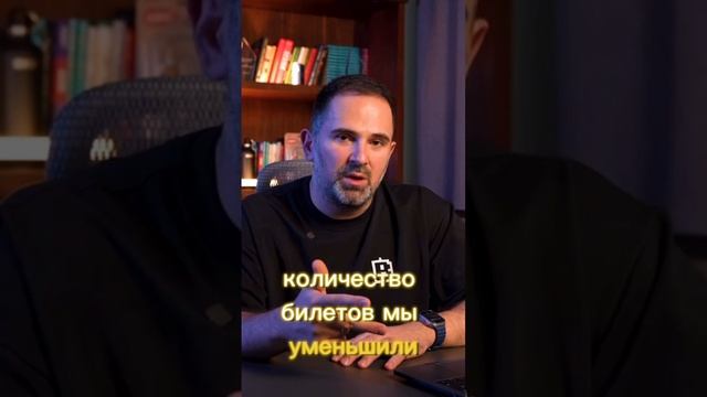 Права всех игроков будут уравнены