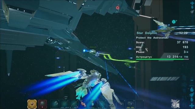 Ark Survival Evolved - Genesis 2 - Mission "Star Dolphin" (gamma)