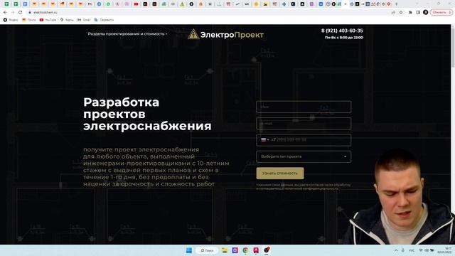 Как стать успешным проектировщиком? Навыки , методы, рекомендации!