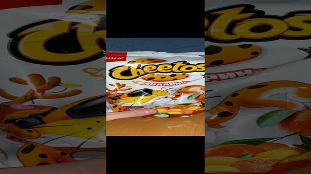 НАШЁЛ НОВИНКУ ОТ ЧИТОСА С МАНДАРИНОМ / НОВЫЙ CHEETOS КУКУРУЗНЫЕ СНЕКИ ОТ ПЕПСИ / PEPSI АМЕРИКА