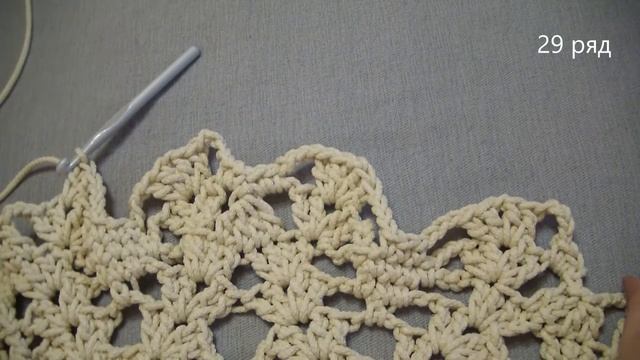 Мастер-класс на овальный ковер крючком Лотос 28-31 ряды / Crochet oval rug tutorial Lotus Rows 28-31