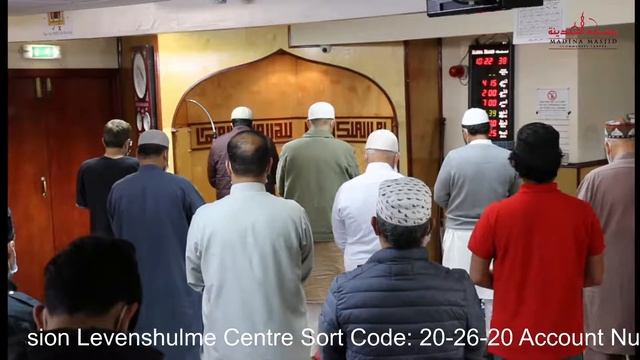 Live Taraweeh 18th Ramadan 1442