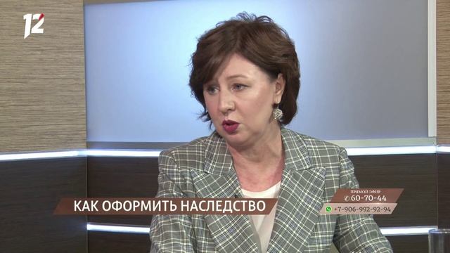 BUKVA_ZAKONA_27_11