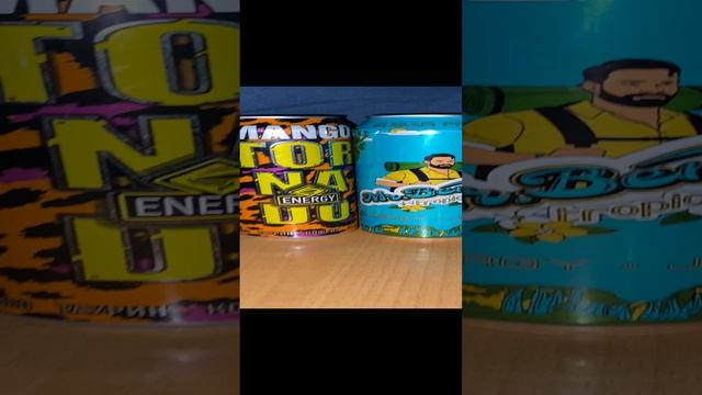 САМЫЙ ПРИБЛИЖЁННЫЙ,КОТОРЫЙ НАШЁЛ / TORNADO ENERGY MANGO VS MR.BEMB TROPIC / СРАВНЕНИЕ / МАНГО СОК