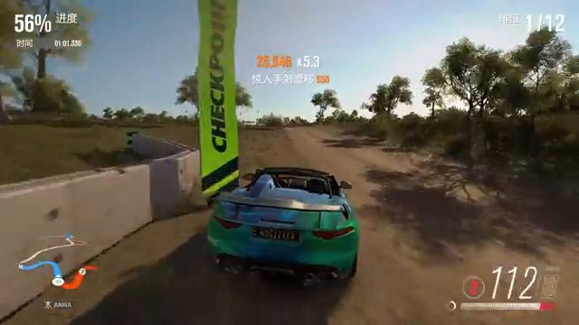 Forza Horizon 3: Jungle Coast Trail w/ JAGUAR F-TYPE HE