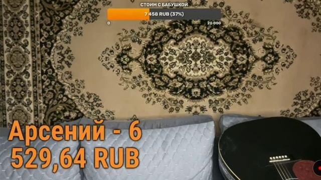 @Danya_rodnoy момент со стрима #н. тесла