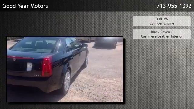 2007 Cadillac CTS Sedan 3.6L  - Tomball