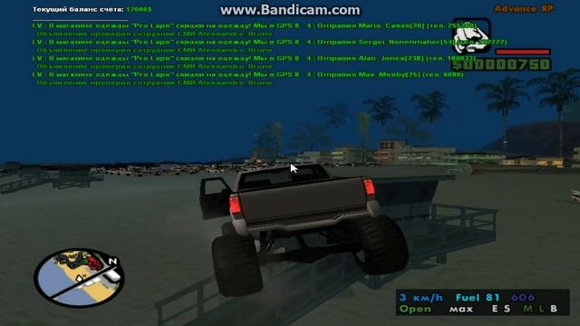 белый джип!!!!!