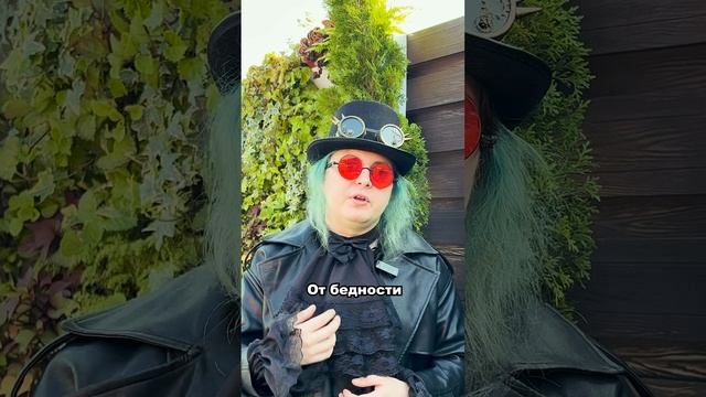 Охота на ФотоЖопницу