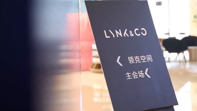 Lynk & Co Retail Space Opening