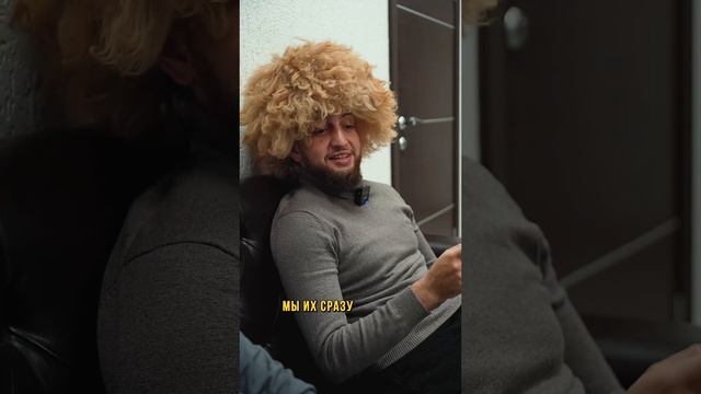 Лучший совет от деда🤣