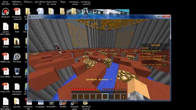 ИГРАЮ НА СЕРВЕРЕ TeslaCraft НА ТНТРАН