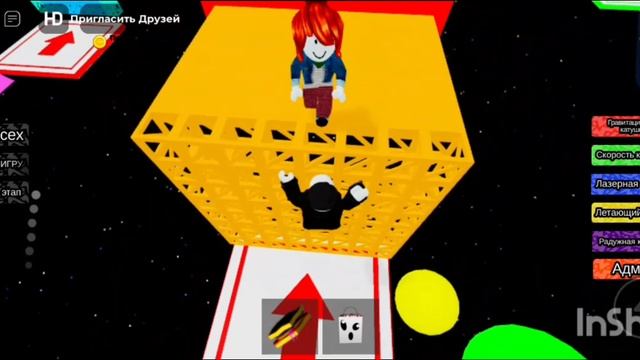 играю в обби космический побег в роблоксе