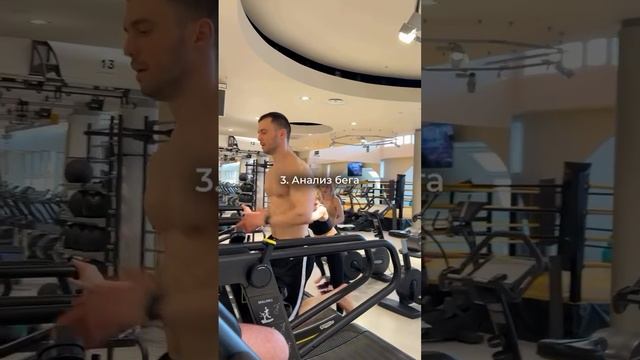 Бесплатный мини-курс по осанке и функциональным тренировкам