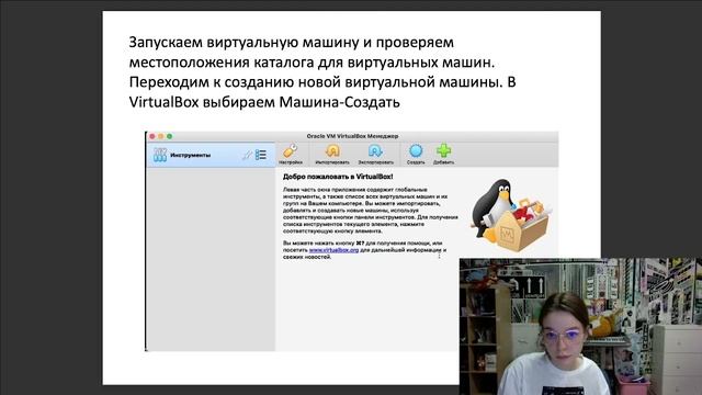 отчет лаб 1