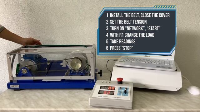 NTC-13.09.4 “Belt drives”