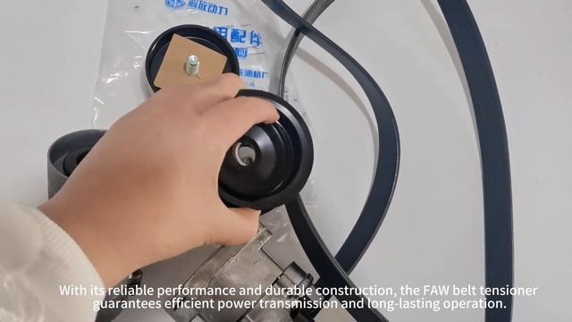 #Faw Belt Tensioner - Your Reliable Choice for Heavy-Duty Truck Spare Parts!